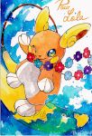  alolan_raichu artist_name blue_eyes ears french lei no_humans ocean one_eye_closed paint_splatter paws pikachoupi pokemon pokemon_(creature) pokemon_(game) pokemon_sm raichu surfboard surfing tail water watermark waves waving 