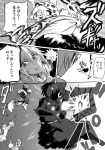  &gt;:d 5girls :d african_porcupine_(kemono_friends) animal_ears antlers atou_rie attack bow bowtie cerulean_(kemono_friends) comic elbow_gloves emphasis_lines giant giant_armadillo_(kemono_friends) gloves greyscale jaguar_(kemono_friends) jaguar_ears jaguar_print jumping kemono_friends lion_(kemono_friends) lion_ears lion_tail long_hair marker_(medium) monochrome moose_(kemono_friends) moose_ears motion_lines multiple_girls one-eyed open_mouth serval_ears shirt short_hair short_sleeves size_difference skirt smile spiked_tail tail traditional_media translation_request tsurime 