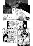  2girls bandage bead_necklace beads bra comic doujinshi earrings flower greyscale hair_flower hair_ornament headband highres jewelry monochrome multiple_girls necklace pointy_ears ryuuichi_(f_dragon) see-through touhou translation_request tsukumo_benben tsukumo_yatsuhashi twintails underwear 