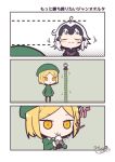  2girls ahoge armor armored_dress beni_shake blonde_hair chains comic dress fate/grand_order fate_(series) giantess hat headpiece jeanne_alter long_sleeves multiple_girls riyo_servant_(berserker) ruler_(fate/apocrypha) short_hair smile translation_request yellow_eyes 