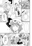  5girls braid brooch cirno closed_eyes comic cup daiyousei day dress fairy_wings fang flandre_scarlet greyscale hat hat_ribbon hatori_kumi jewelry kirisame_marisa long_hair looking_back mob_cap monochrome multiple_girls open_mouth outdoors puffy_short_sleeves puffy_sleeves remilia_scarlet ribbon short_hair short_sleeves side_ponytail single_braid skirt skirt_set smile standing touhou translation_request umbrella waving wings witch_hat 