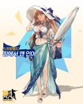  1girl bag bare_legs beach_umbrella bikini breasts brown_hair cleavage criss-cross_halter crop_top duoyuanjun eyebrows_visible_through_hair flower girls_frontline gluteal_fold green_eyes gun hair_between_eyes halterneck hand_on_headwear hat hat_flower hat_ribbon highleg highleg_bikini highres ice_box korean large_breasts long_hair looking_away m1903_springfield_(girls_frontline) navel o-ring_bikini official_art open_mouth ribbon rifle sandals sarong see-through shirt shoulder_bag sleeves_rolled_up solo standing sun_hat sunglasses sweat swimsuit tied_shirt umbrella weapon wet wet_clothes wet_shirt white_bikini 