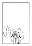  1girl comic greyscale highres ikazuchi_(kantai_collection) kantai_collection misaki_mika monochrome translated 