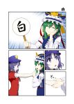  2girls :o ^_^ beret blue_eyes closed_eyes closed_mouth comic commentary_request emphasis_lines eye_contact frilled_sleeves frills green_hair hand_holding hand_on_own_cheek hands_up hat head_rest highres holding long_sleeves looking_at_another mattari_yufi miyako_yoshika multiple_girls open_mouth outstretched_arms pale_skin purple_hair shiki_eiki short_hair short_sleeves smile star touhou translation_request upper_body vest violet_eyes wide_sleeves 