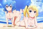  2girls absurdres all_fours arm_support barefoot battle_girl_high_school beach bikini blonde_hair blue_eyes blue_hair blush breast_squeeze breasts brown_eyes butt_crack cleavage clouds cloudy_sky collarbone feet furukawa_hideki hair_ornament highres kougami_kanon kunieda_shiho looking_at_viewer lying megami multiple_girls official_art on_stomach side-tie_bikini sky smile soles swimsuit toes 