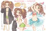  1boy 1girl 7010 ;d arms_up barefoot bikini bikini_skirt blush breasts brown_hair commentary_request formal front-tie_bikini front-tie_top green_bikini green_eyes hair_ornament hair_scrunchie idolmaster idolmaster_cinderella_girls jewelry kusakabe_wakaba long_hair looking_at_viewer navel necklace one_eye_closed open_mouth p-head_producer polka_dot polka_dot_bikini scrunchie simple_background small_breasts smile suit swimsuit translation_request twintails water water_gun wavy_hair wet white_background 
