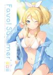  ayase_eli blonde_hair blue_eyes long_hair love_live!_school_idol_project 