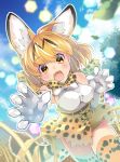  1girl animal_ears blonde_hair blush bow bowtie breasts cowboy_shot day elbow_gloves eyebrows_visible_through_hair fang gloves grass kemono_friends looking_at_viewer open_mouth outdoors paw_pose serval_(kemono_friends) serval_ears serval_print serval_tail short_hair sky sleeveless solo tail thigh-highs transpot_nonoko tree yellow_eyes 