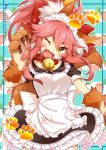  1girl animal_ears bell bell_collar blush_stickers breasts collar fang fate/grand_order fate_(series) fox_ears fox_tail hair_ribbon large_breasts long_hair looking_at_viewer nirugeruge one_eye_closed open_mouth paws pink_hair ribbon solo tail tamamo_(fate)_(all) tamamo_cat_(fate) yellow_eyes 