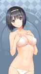  1girl absurdres bangs bare_shoulders bikini black_eyes black_hair bob_cut breasts collarbone commentary_request expressionless eyebrows_visible_through_hair hairband hands_on_own_chest highres looking_away medium_breasts navel official_art short_hair solo swimsuit tanaka_takayuki white_bikini 