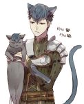  1boy akke animal_ears armor black_hair blue_hair cat cat_ears cat_tail fang fire_emblem fire_emblem_echoes:_mou_hitori_no_eiyuuou male_focus multicolored_hair paison simple_background solo tail two-tone_hair upper_body white_background 