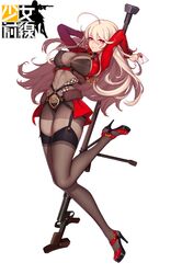  1girl ahoge anti-materiel_rifle black_bra black_legwear black_panties blonde_hair bodysuit bra breasts collar copyright_name earrings evan_yang full_body garter_straps girls_frontline gun heart high_heels jacket jewelry large_breasts letter long_hair looking_at_viewer panties pink_eyes ptrd-41 ptrd-41_(girls_frontline) rifle smile sniper_rifle solo thigh-highs underwear valentine very_long_hair weapon white_background 