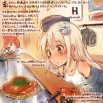  1girl animal blonde_hair blue_eyes blush chopsticks collarbone colored_pencil_(medium) commentary_request dated food garrison_cap hamster hat holding_chopsticks kantai_collection kirisawa_juuzou long_hair non-human_admiral_(kantai_collection) numbered okonomiyaki school_swimsuit swimsuit traditional_media translation_request twitter_username u-511_(kantai_collection) white_school_swimsuit white_swimsuit 
