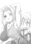  2girls arm_up armpits artist_request blush breast_grab breasts final_fantasy final_fantasy_tactics grabbing large_breasts long_hair long_sleeves multiple_girls one_eye_closed robe tank_top tearing_up 