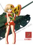  10s absurdres barefoot bikini bikini_skirt blonde_hair blue_eyes caterpillar_tracks character_name collarbone emblem eyebrows_visible_through_hair flat_chest flower full_body girls_und_panzer ground_vehicle hair_flower hair_ornament highres holding holding_flower katyusha looking_at_viewer military military_vehicle motor_vehicle navel open_mouth pravda_(emblem) red_bikini short_hair simple_background standing sunflower swimsuit t-34 tank white_background yellow_flower 