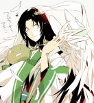  1boy black_hair fan feathered_wings feathers green_eyes japanese_clothes long_hair long_sleeves m-tobiei muu-chan smile sugino_(tactics) tactics tengu white_feathers white_wings wide_sleeves wings 