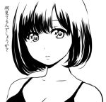  1girl bangs breasts cleavage closed_mouth collarbone commentary_request greyscale looking_at_viewer medium_breasts monochrome nikaidou_kou original portrait serious short_hair simple_background solo translated white_background 