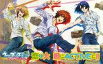  hijirikawa_masato ittoki_otoya kurahana_chinatsu red_eyes redhead shinomiya_natsuki uta_no_prince-sama 