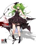  1girl bangs bare_shoulders black_boots black_dress black_gloves boots character_name copyright_name dress eyebrows_visible_through_hair floating_hair full_body girls_frontline gloves green_hair grin gun hair_between_eyes highres holding holding_gun holding_microphone holding_weapon long_hair looking_at_viewer m950a m950a_(girls_frontline) microphone microphone_stand official_art parted_lips shadow sidelocks smile solo standing teeth twintails weapon yellow_eyes zagala 
