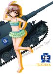  10s 1girl absurdres aqua_bikini barefoot bikini bikini_skirt black_eyes brown_hair caterpillar_tracks character_name collarbone emblem flat_chest girls_und_panzer glasses_on_head ground_vehicle hand_on_hip highres layered_skirt looking_at_viewer military military_vehicle motor_vehicle navel one_leg_raised ooarai_(emblem) pink-framed_eyewear shiny shiny_skin short_hair simple_background smile solo standing swimsuit tank tiger_i tsuchiya_(girls_und_panzer) white_background 