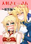  2girls ahoge artoria_pendragon_(all) bangs bare_arms bare_shoulders blonde_hair blue_dress blue_ribbon blush collar commentary_request cover dress eyebrows_visible_through_hair fang fate/apocrypha fate/grand_order fate/stay_night fate_(series) frown green_eyes hair_ribbon highres looking_at_another mitsurugi_tsurugi mother_and_daughter multiple_girls ponytail red_bikini_top ribbon saber saber_of_red swimsuit tagme title translation_request 