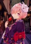  1girl bangs blush candy_apple character_mask fate/grand_order fate_(series) floral_print food fou_(fate/grand_order) from_side fujikiri_yana hair_over_one_eye hand_up holding holding_food japanese_clothes kimono light_smile looking_at_viewer looking_back mask mask_on_head obi outdoors purple_hair sash shielder_(fate/grand_order) short_hair smile solo unmoving_pattern violet_eyes yukata 