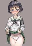  10s 1girl armband bangs black_eyes black_hair black_neckerchief blouse blunt_bangs blush bob_cut closed_mouth cowboy_shot crotch_seam embarrassed frown girls_und_panzer green_skirt grey_background highres lifted_by_self long_sleeves looking_at_viewer miniskirt neckerchief ooarai_school_uniform panties pleated_skirt school_uniform serafuku short_hair sikijou77o simple_background skirt skirt_lift solo sono_midoriko standing tearing_up underwear wavy_mouth white_blouse white_panties 