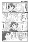  4koma comic kuriyama lillie_(pokemon) pokemon pokemon_(anime) pokemon_sm_(anime) satoshi_(pokemon) translation_request 