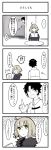  1boy 1girl 4koma black_hair book comic commentary fate/grand_order fate_(series) fujimaru_ritsuka_(male) highres jeanne_alter reading ruler_(fate/apocrypha) sake_osamu translation_request 