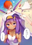  /\/\/\ 2girls beach blush breasts cleavage closed_mouth dark_skin embarrassed eyebrows_visible_through_hair falling fate/grand_order fate_(series) hairband highres long_hair looking_at_viewer motion_lines multiple_girls narusegawa_riko nitocris_(fate/grand_order) nitocris_(swimsuit_assassin)_(fate) orange_hair sand short_hair speech_bubble translation_request violet_eyes 