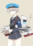  1girl blue_background blue_eyes clothes_writing dress german_flag hat highres kantai_collection kozou_(rifa) looking_at_viewer machinery sailor_dress sailor_hat short_hair silver_hair simple_background solo united_nations upper_body z1_leberecht_maass_(kantai_collection) 