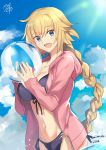  1girl artist_name ball bangs beachball bikini blue_ribbon blue_sky blush braid breasts cleavage clouds cloudy_sky collarbone day eyebrows_visible_through_hair fate/apocrypha fate_(series) hair_ribbon hands_up highres holding hood hoodie large_breasts light_rays long_hair looking_at_viewer nikame ocean open_clothes open_hoodie open_mouth outdoors purple_bikini ribbon ruler_(fate/apocrypha) sidelocks signature single_braid sky smile solo sunbeam sunlight swimsuit tress_ribbon very_long_hair wading 