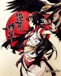  1girl ainu_clothes banpai_akira bird bird_on_hand black_hair fingerless_gloves from_side gloves hairband hand_on_hilt hawk long_hair mamahaha nakoruru samurai_spirits short_sword solo sword translation_request twitter_username weapon 