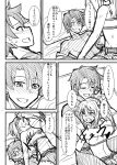  1boy 1girl bed blush braid camisole comic fang fate/apocrypha fate/grand_order fate_(series) fujimaru_ritsuka_(male) greyscale highres hug mitsurugi_tsurugi monochrome ponytail saber_of_red simple_background speech_bubble sweat translation_request white_background 