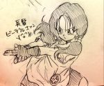  1girl dragon_ball dragonball_z frown gloves long_hair looking_away monochrome open_mouth outstretched_hand pointing shirt simple_background solo_focus tkgsize translation_request twintails videl white_shirt 