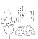  4koma comic kuriyama lillie_(pokemon) morelull pokemon pokemon_(anime) satoshi_(pokemon) translation_request 