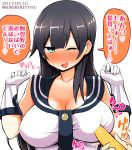  1girl agano_(kantai_collection) belt black_hair blush breast_poke breasts gloves green_eyes highres kantai_collection large_breasts long_hair looking_at_viewer midriff necktie one_eye_closed open_mouth pleated_skirt poking richou_(zerozero1101) school_uniform serafuku skirt smile white_gloves 