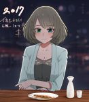 10s 1girl 2017 blurry blurry_background blush bottle breasts cleavage commentary_request drinking_cup eyebrows_visible_through_hair food_request green_eyes green_hair hand_on_arm hand_on_table happy_new_year highres idolmaster idolmaster_cinderella_girls jacket large_breasts looking_at_viewer mole mole_under_eye new_year open_clothes open_jacket plate pov_across_table sente short_hair smile solo table takagaki_kaede translated upper_body vest 