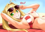  1girl ahoge bikini blonde_hair breasts fate/grand_order fate_(series) green_eyes grin hair_intakes large_breasts long_hair looking_at_viewer lying marugoshi_(54burger) nero_claudius_(swimsuit_caster)_(fate) on_back saber_extra smile solo striped striped_bikini sunglasses swimsuit twintails 