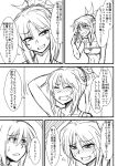  2girls ahoge artoria_pendragon_(all) braid comic fang fate/apocrypha fate/grand_order fate/stay_night fate_(series) greyscale hand_behind_head highres mitsurugi_tsurugi monochrome mother_and_daughter multiple_girls ponytail saber saber_of_red sweat tagme translation_request 