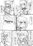  ahoge artoria_pendragon_(all) braid closed_eyes comic crossed_arms fate/grand_order fate_(series) greyscale highres monochrome one_eye_closed open_mouth ponytail saber saber_of_red sweat tagme translation_request 