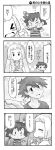  4koma comic highres kuriyama lillie_(pokemon) morelull pokemon pokemon_(anime) satoshi_(pokemon) translation_request 