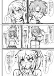  1boy 1girl blush braid camisole comic fang fate/apocrypha fate/grand_order fate_(series) fujimaru_ritsuka_(male) greyscale highres mitsurugi_tsurugi monochrome ponytail saber_of_red sweat tagme translation_request 