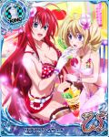  2girls blonde_hair blue_eyes breasts card_(medium) character_name chess_piece cleavage dessert drill_hair green_eyes hat high_school_dxd king_(chess) large_breasts long_hair multiple_girls official_art ravel_phenex redhead rias_gremory trading_card twintails 