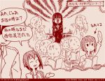  10s family father_and_daughter girls_und_panzer husband_and_wife long_hair mother_and_daughter nishizumi_maho nishizumi_shiho nishizumi_tsuneo short_hair tegaki_draw_and_tweet translation_request zougenhyoh 