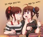  2girls black_bra blue_eyes blush bowl bra bra_strap breasts brown_hair chopsticks collarbone crumbs drill_hair eyebrows_visible_through_hair hair_ribbon highres holding_chopsticks idolmaster idolmaster_million_live! kamille_(vcx68) korean looking_at_another medium_breasts multiple_girls off_shoulder open_mouth parted_lips ponytail puffy_cheeks red_bra satake_minako short_hair short_ponytail side_ponytail sitting smile striped striped_bra translation_request twitter_username underwear upper_body violet_eyes white_bra yokoyama_nao 