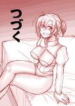  1girl bed boudica_(fate/grand_order) breasts cleavage comic fate/grand_order fate_(series) highres large_breasts on_bed short_hair sitting sitting_on_bed solo tagme tied_hair translation_request underwear 