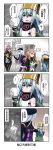  4koma 5girls :3 beret brown_hair comic commentary commentary_request g11_(girls_frontline) girls_frontline hat highres hk416_(girls_frontline) kalina_(girls_frontline) multiple_girls pot pot_on_head ramsus scarf silver_hair thigh-highs translated twintails ump45_(girls_frontline) ump9_(girls_frontline) yellow_eyes 