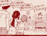  10s 1boy 2girls family father_and_daughter girls_und_panzer husband_and_wife long_hair mother_and_daughter multiple_girls nishizumi_maho nishizumi_shiho nishizumi_tsuneo short_hair tegaki_draw_and_tweet translation_request zougenhyoh 