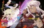  2girls absurdres blonde_hair blush chloe_von_einzbern copyright_name cross dark_skin eyebrows_visible_through_hair fate/kaleid_liner_prisma_illya fate/stay_night fate_(series) highres holding holding_sword holding_weapon illyasviel_von_einzbern long_hair looking_at_another multiple_girls navel newtype open_mouth parted_lips red_eyes sawairi_yuuki smile sword tearing_up teeth weapon 
